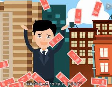 辦移民？找澳星！妥妥噠！